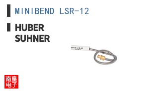 MINIBEND LSR-12 ͼƬ